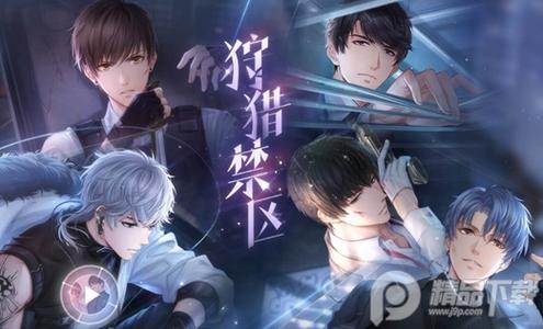 欲望之影最新版本游戏特点:画面精美玩法独特等你体验