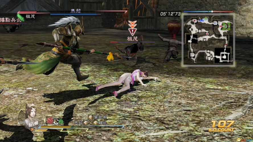 真三国无双绅士版最新版本下载地址及游戏体验分享