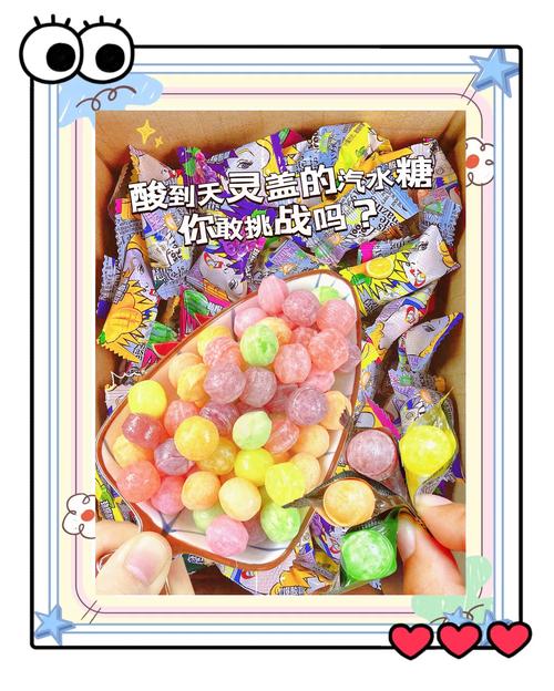 糖果最新事件：关于糖果的那些事儿，你都知道吗？