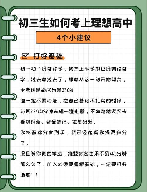 解锁任意XX商业街秘密，雅阳游戏攻略助你一臂之力！