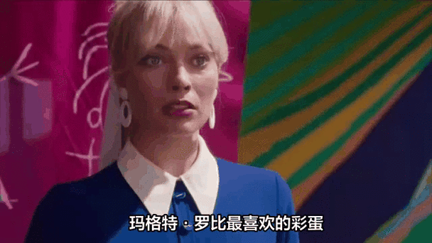 解密生命体v0.17d安卓:隐藏内容与彩蛋揭秘