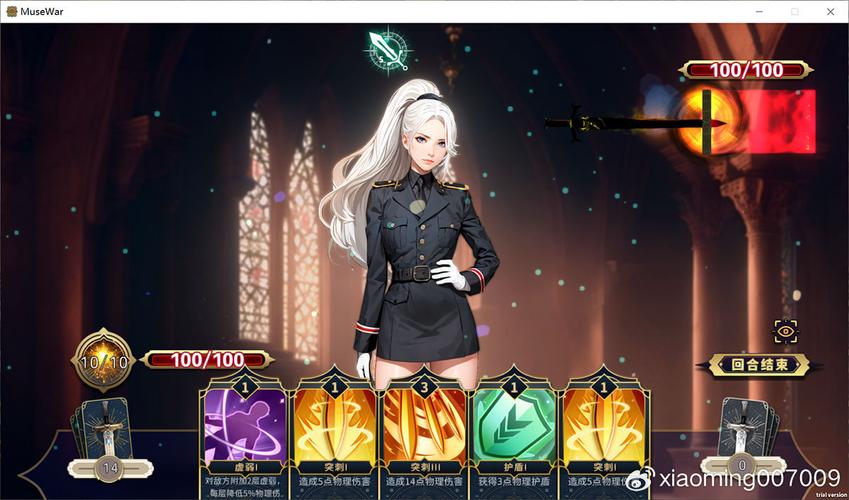 缪斯战争游戏攻略:教你如何打败九位强大的女神!