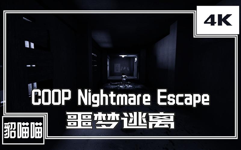 恶灵寄生汉化版下载地址:解开医院谜团,逃离噩梦!