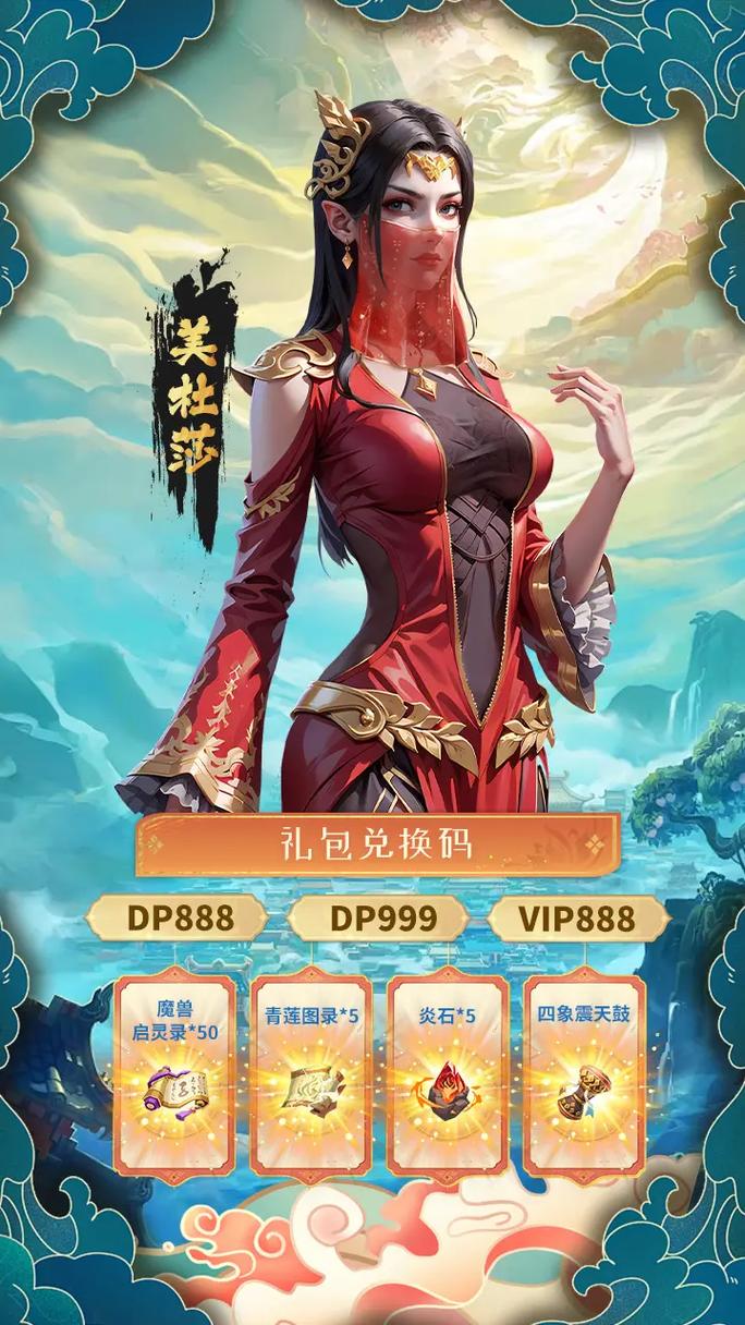 各版本斗破苍穹汉化版下载:满足你的游戏需求