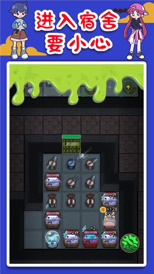 律子游戏下载方法大全，新手必看！