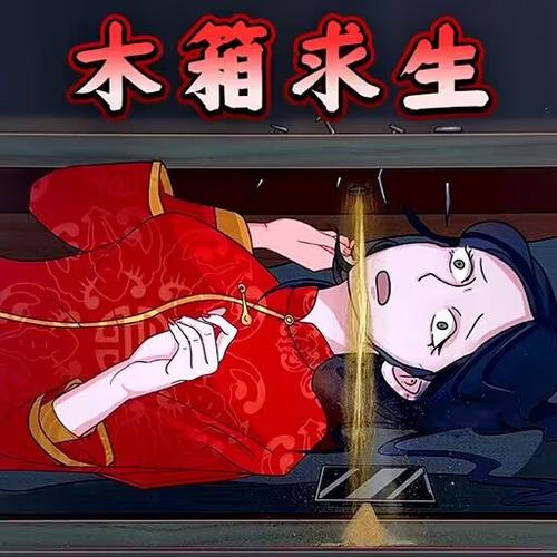 红色房间游戏介绍：超小游戏解谜逃脱，你敢挑战吗？