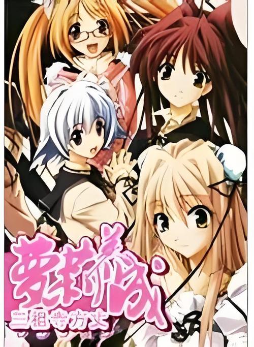 下载110本萝莉小说官方正式版:最新完整版资源下载