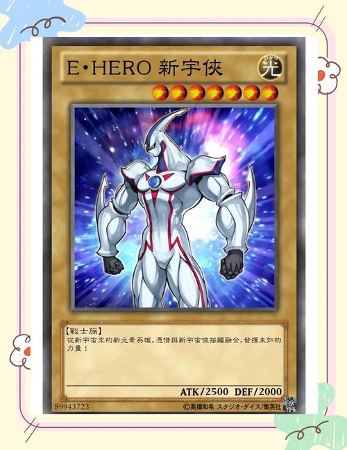 超能X天使:全新题材ADV游戏,丰富卡牌系统等你探索!