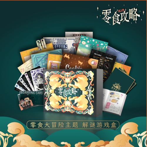 半妖忍少女下载地址分享：快速下载畅玩游戏