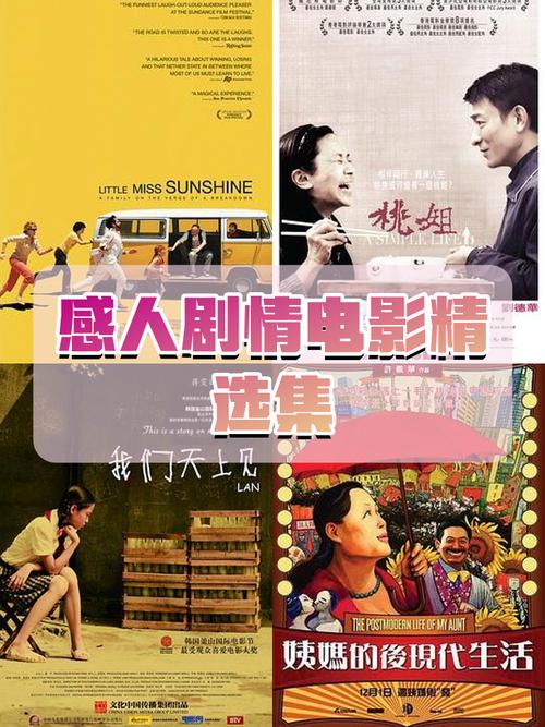 余火再燃游戏官网：精美画面，精彩剧情，不容错过