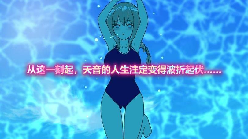 玩转魔法少女蕾万蒂娅的直播频道绅士游戏：实用技巧分享