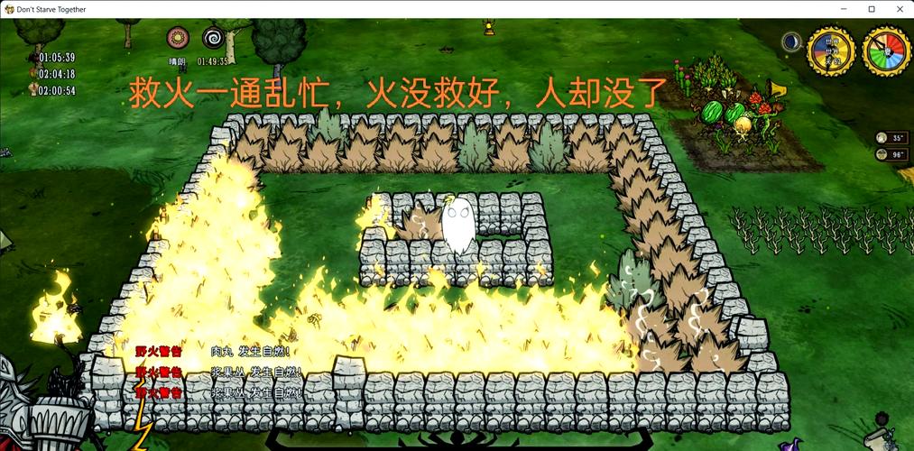 H版饥荒最新版本下载：黑暗世界生存挑战等你来战