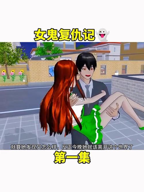 美女请别影响我学习游戏:沉浸式校园恋爱模拟,等你来体验!