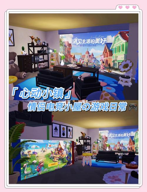 宅男的梦想安卓游戏推荐：你想要的都在这里！