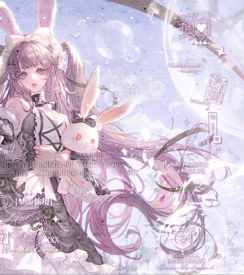 桃花境汉化版最新版本更新：剧情、角色全面提升