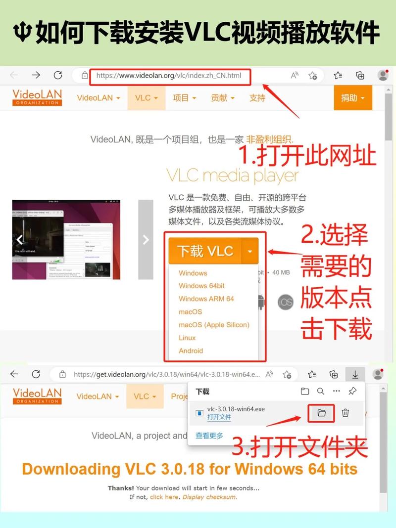 想下载Xiangchuedge？这里提供最安全的下载地址！