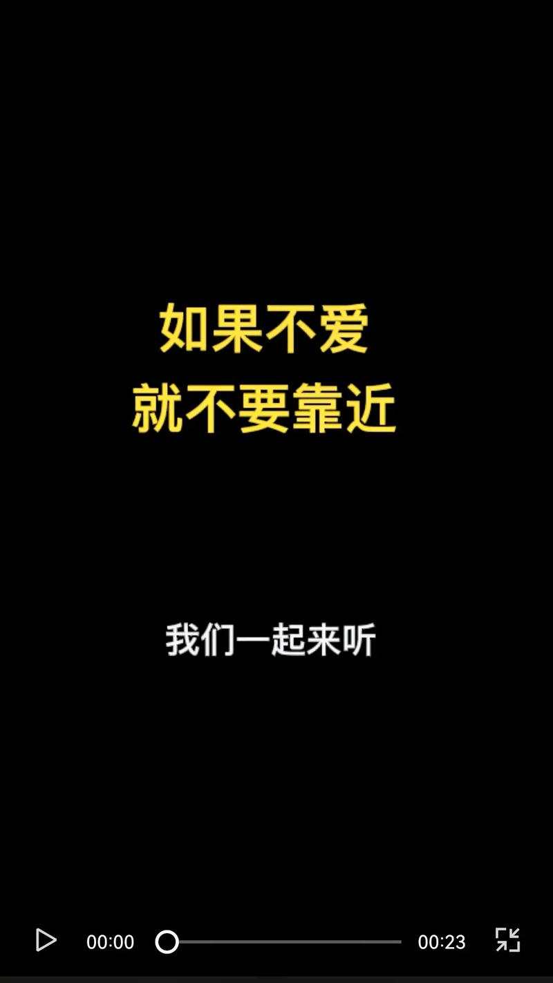 各版本不需要爱V0.8资源：一网打尽，告别寻找烦恼