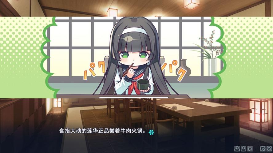 安卓版万华镜1-5合集下载：高清画质畅玩体验