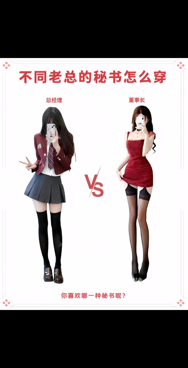 想玩在员工室与JK度过的日常?最新地址在这!