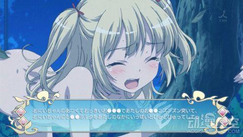 死宅天使下载地址分享，最新版本等你体验！