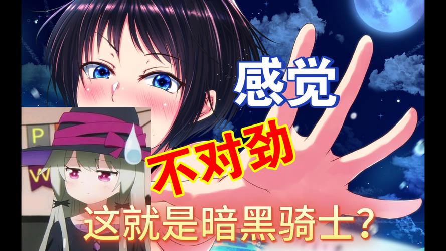 夏色泡影AFTER最新版本测评:值得一玩吗?