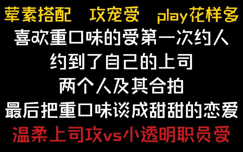免费玩具诱导更新地址：揭秘！奇怪玩具背后的黑色产业链