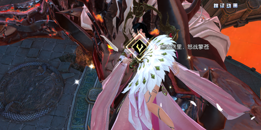 桃花境最新玩家评价：真实的体验分享