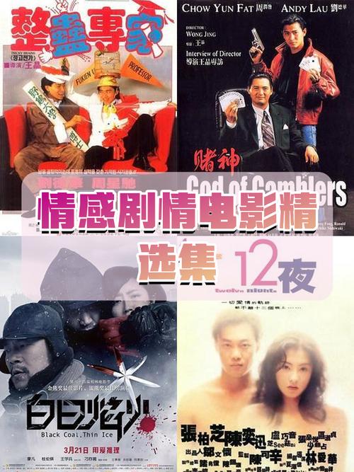 人情债偿还系统+番外官方网站:精彩剧情不容错过