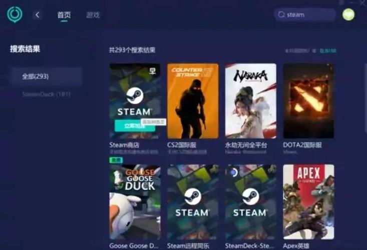 侠女逍遥录V0.755版下载教程:轻松获取游戏资源