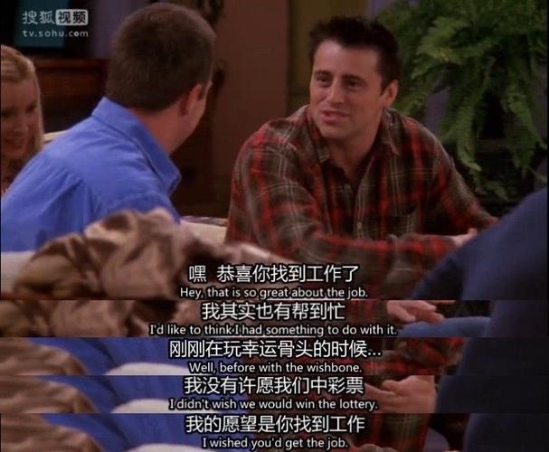 超强费洛蒙?实力单身游戏带你体验直男人生