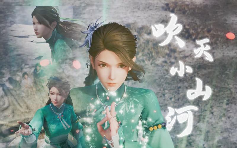 仙剑7月清疏和黑暗子秋官网攻略,助你轻松通关!