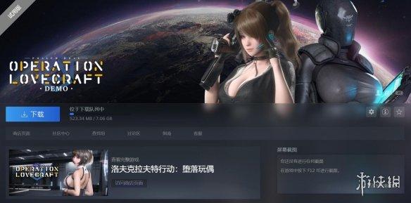 弟弟的游戏选择:爱欲之塔及类似游戏推荐