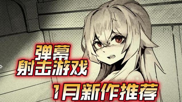 森海幻梦绅士游戏下载及玩法详解：新手必看