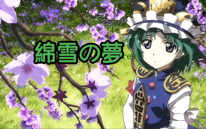 四季汉化版有哪些最新更新？赶紧来看看吧！