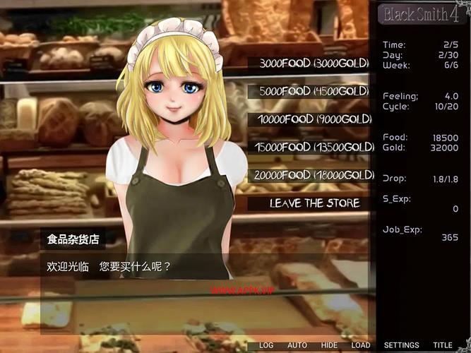 安全可靠的铁匠4汉化版下载平台:告别病毒与弹窗