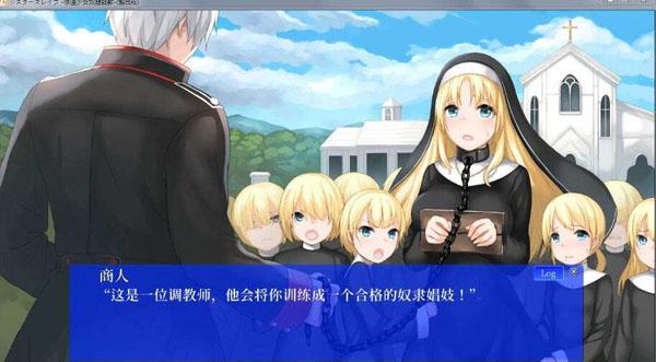 奴隶训练下载地址免费分享:快速下载无套路!