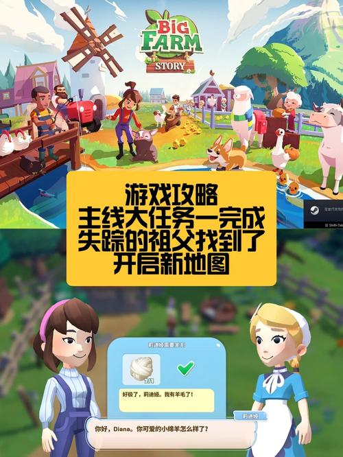 峰回路转游戏汉化版及论坛更新内容,国内玩家必看!