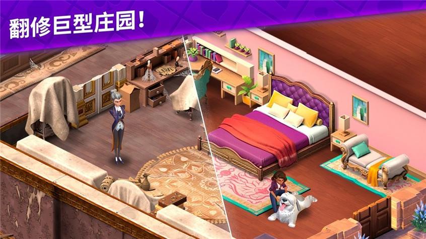 想玩神话庄园?教你如何安全下载游戏安装包