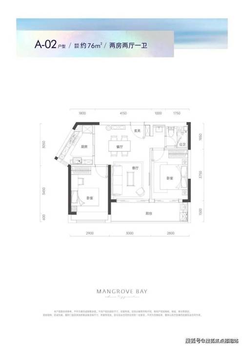 公寓大楼官方网站:楼盘信息、户型图、配套设施全都有