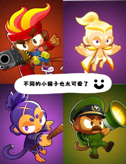 下载魔塔少女安卓版:Steam移植,全新手游体验