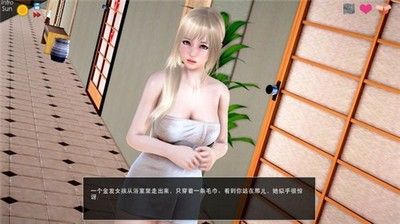 下载神话庄园安卓版:开启你的奇幻之旅