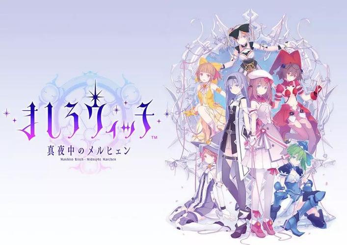 如何轻松下载终焉之国与初始魔女?新手玩家必看!