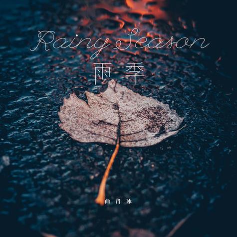 雨季官方正式版最新版下载：体验便捷的天气服务