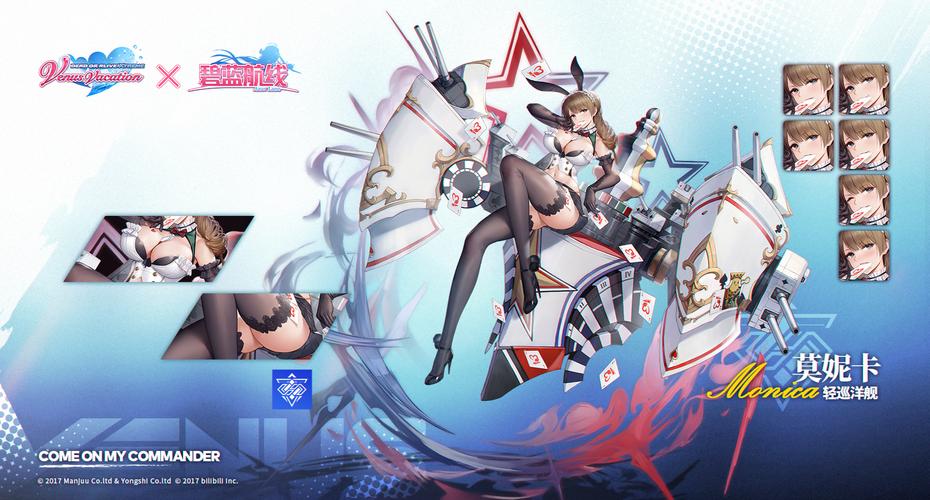 买房新妻莫妮卡汉化版更新了啥？最新内容深度解析