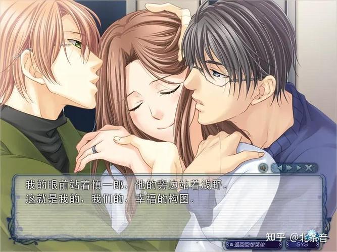 弘树NTR汉化版:最新更新内容及游戏体验分享