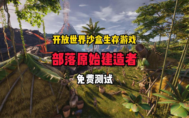 重建游戏下载：超好玩沙盒游戏，轻松创造你的世界！