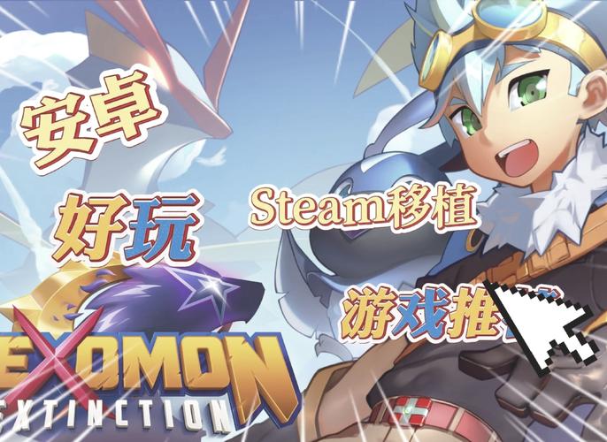 想下载NTRman合集?这里有你需要的资源链接