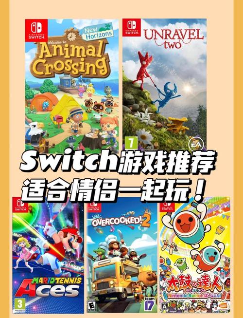 交100个朋友游戏下载安装：超简单好玩社交游戏