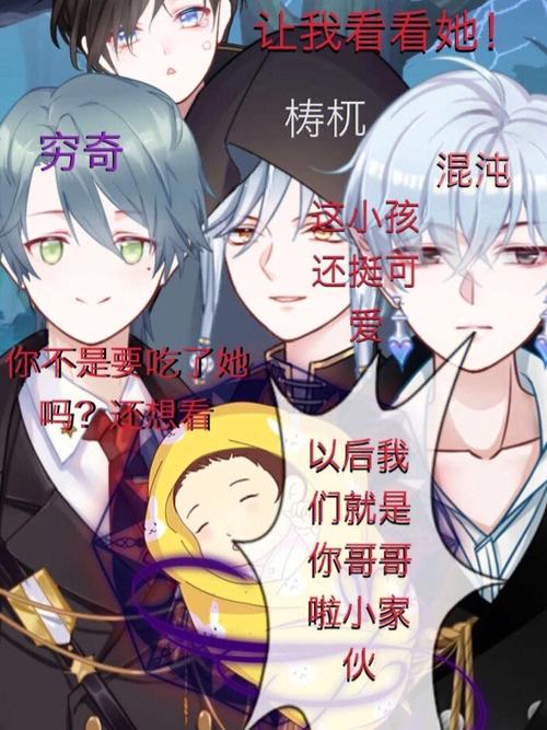 想玩废柴公主荒村开拓记?这里有官方正式版最新下载