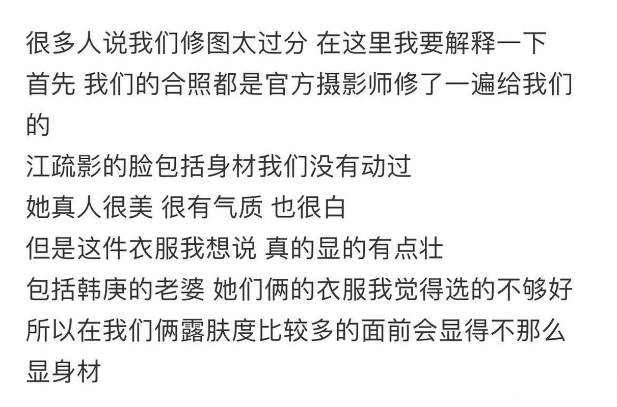 高傲妻子堕落记版本大全：多个版本对比，看她如何一步步堕落